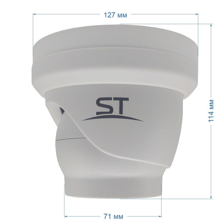 Видеокамера ST-S3541 POE CITY 3Мп (мото объектив 2,8-12mm)